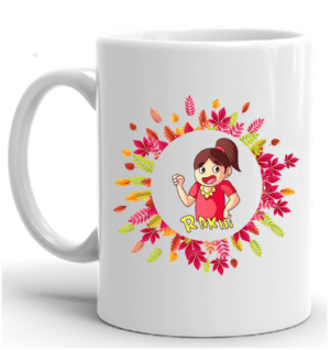 Raksha Bandhan Special Mug for Middle Age Group