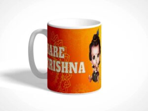 White Printed Mug - Hare Krishna Printed Mug