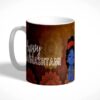 White Printed Mug - Happy Janmashtami Mug