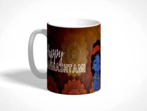 White Printed Mug - Happy Janmashtami Mug
