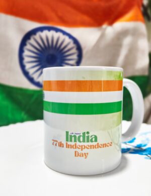 77th Independence Day Limited Edition - Printed Mug - White