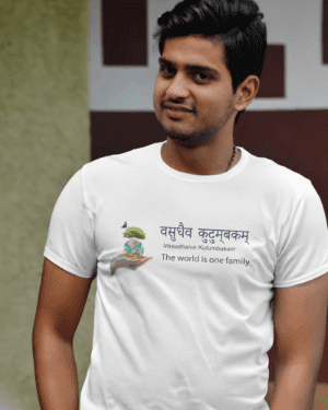 T-Shirt Dual Side Printed - G20 Meeting Printed T-Shirt