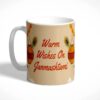 White Printed Mug - Janmashtami Mtki Otsav Printed Mug