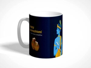 White Printed Mug - Shri Krishna Janmashtami Printed Mug.