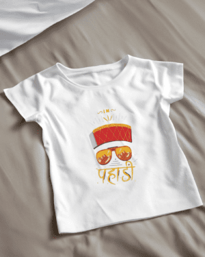 Single Side Printed T-shirt - I M Pahadi Printed T-Shirt For Kids