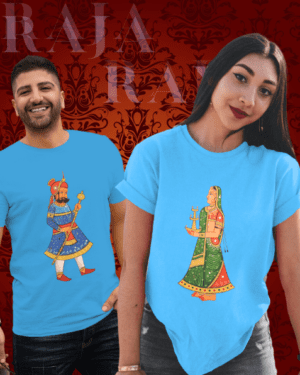 Single Side Couple Printed T-shirt - Raja And Rani