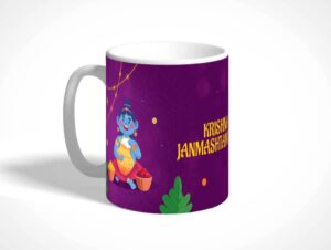White Printed Mug - Krishna jnmashtmi.
