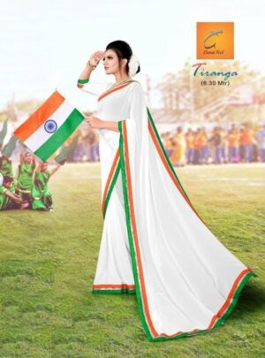 Tiranga Plain Georgette Saree