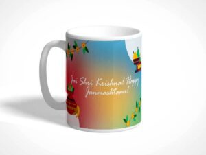 White Printed Mug - Jai Shri Krishna Happy Janmashtami Printed Mug.