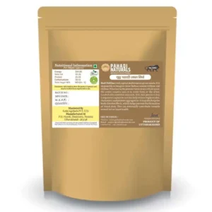 Pahadi Red Chilly Powder